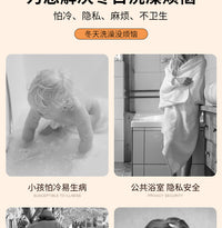 新款洗澡浴罩帐篷冬季保暖浴帐干湿分离夹棉浴帘冬天洗澡不冷神器