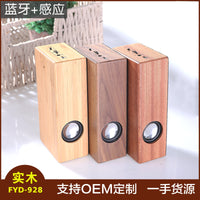 Retro Wooden Bluetooth Speaker with Radio and Phone Stand