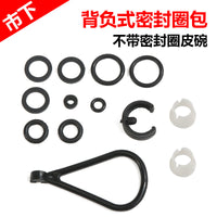 Backpack Sprayer Air Chamber Accessories - Manual Parts, Seals, Glass Beads, Pressure Rods