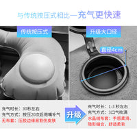 Inflatable U-Shaped Neck Pillow for Office Naps and Travel