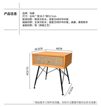 北欧极简实木床头柜小型现代简约藤编玻璃简易款ins风卧室床边柜 【藤编】黑色腿-JY1437-BK 组装