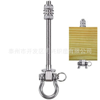 304 Stainless Steel Heavy Duty Swing Hook for Yoga Hammock or Sandbag