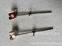 Drum Pedal Beater with Felt Head for Single or Double Bass Drum