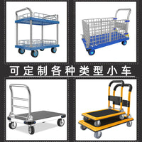 折叠围栏小推车 钢板围栏车 金属围栏手推车 围栏推车 围栏平板车