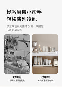 跨境厨房置物架家用可伸缩碗碟架台面沥水锅盖架橱柜可调节锅具架