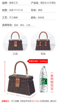 新款夏秋手提藤编包旅行秋游炸街手提包时尚百搭伴手礼手工藤编包