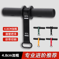 前臂训练器千斤卷臂力棒家用健身器材锻炼手臂前臂肌肉