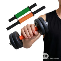 Adjustable Dumbbell Rod 2.5 cm Diameter for Home Use