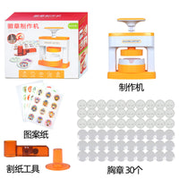 现货马口铁胸章机徽章机设备压卡机 DIY谷子吧唧机制作机玩具女孩