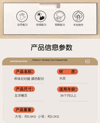 儿童早教多色串珠木质计算架幼儿彩虹颜色对对碰宝宝益智趣味玩具