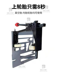 手动扒胎机安装上胎拆卸剥离夹压轮胎器电动车摩托车三轮维修工具 天蓝色