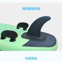 Insertable Fin Set for Surfboard, Kayak, Paddle Board, 4 Inch, Black