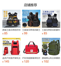 Buoyancy Vest for Outdoor Water Sports with Multiple Pockets and Quick-Dry Fishing Vest