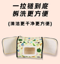 鹦鹉棉窝冬天保暖鸟窝虎皮牡丹玄凤小太阳睡窝过冬神器保温鸟巢房