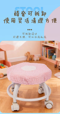 云朵凳子奶油风万向轮小凳子万向静音旋转矮凳美甲带娃学步可移动