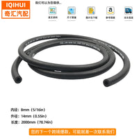 IQIHUI Automotive Fuel Line Quick Connector Kit 6mm 8mm for Car Motorcycle Lawn Mower