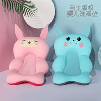 Baby Bath Bed Floating Bath Helper Sit or Lie Newborn Bathing Rack
