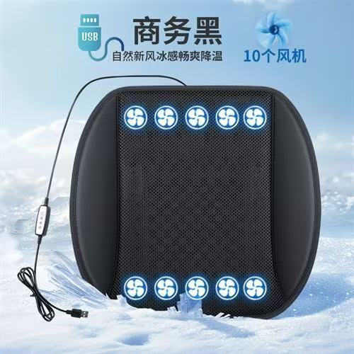 X-usb Blower Pad