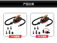12V Electric Air Pump for SUP Paddle Boards and Inflatable Tents