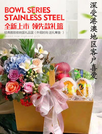 PU Leather Gift Hamper Basket - Elegant Storage Basket for Gifts and More