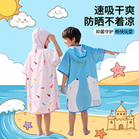 儿童双面绒印花速干浴袍连帽带挂绳斗篷款游泳沙滩洗澡男女童通用