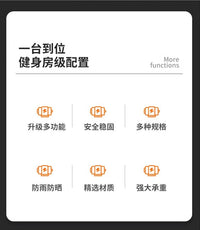 健身房弹跳训练蹬多功能体操凳运动体能训练器材渐进式跳箱跳凳 45cm跳凳红色款
