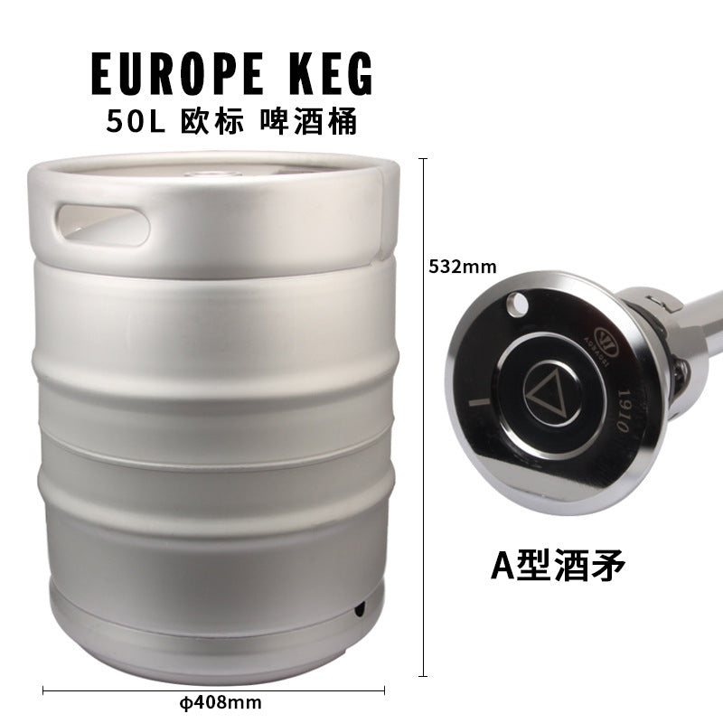 50L A-type Keg Spear