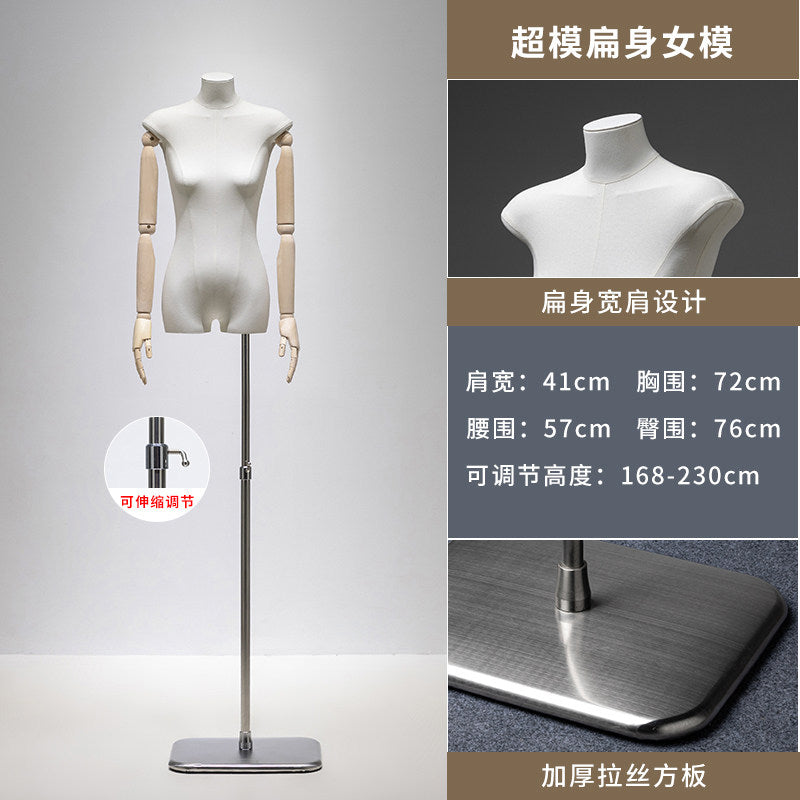 Silv Brush Hand Rod