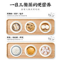 稻田白鹭家用肠粉哥肠粉机小型抽屉式电蒸锅多用途蒸锅馒头
