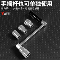 Labor-Saving Wrench Socket Set for Tire Removal