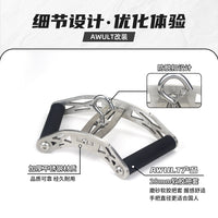 龙门架配件高位下拉把手不锈钢把手划船V型把手健身器材配件