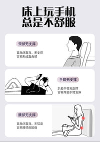 多功能趴睡枕记忆棉护颈枕床上玩手机神器懒人靠垫一体矫姿枕头