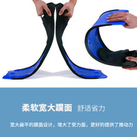 脚蹼自由潜专业潜水游泳训练成人助力轻便长脚蹼浮潜蛙鞋装备舒适