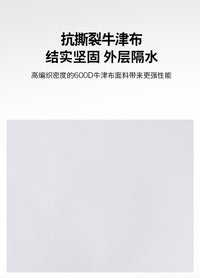 户外旅行收纳包加大防水便携折叠桌椅杂物手提袋大容量露营收纳包