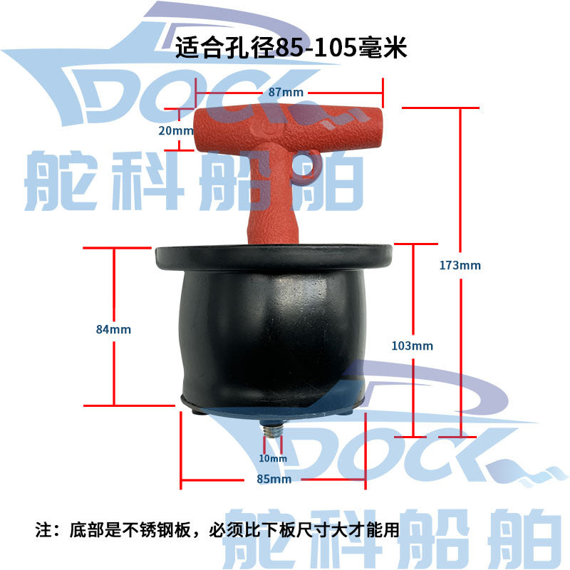 232484 85-105mm Red