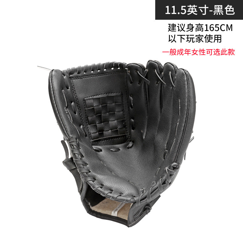 115-inch Black