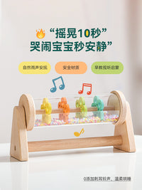 婴儿幼儿早教雨声器雨声筒模拟器玩具摇铃打击乐器音乐教具