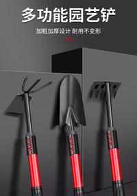 德国园艺铲子工具种花种菜赶海专用套装三件套家用养花挖土小铁锹