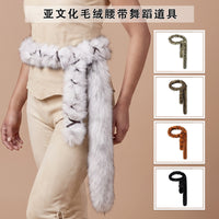 Y2K Punk Plush Belt for Adults - Party Accessory