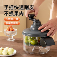 跨境手摇果蔬去皮机蒜头削皮器厨房家用葡萄青提水果店剥皮机神奇