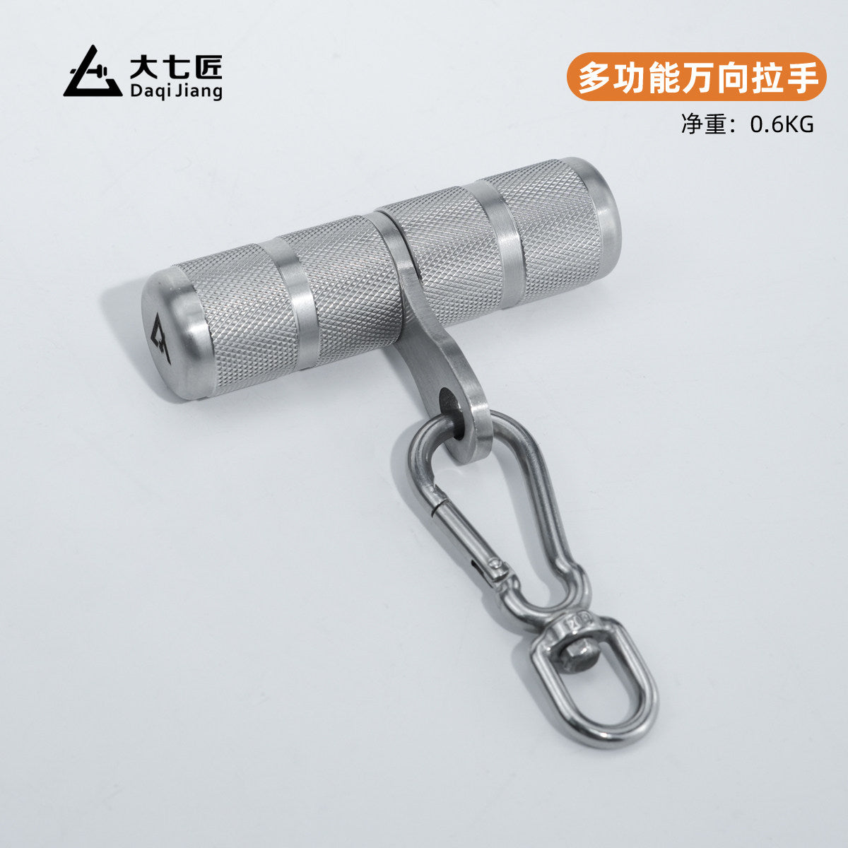 Single Handle