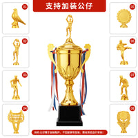 Custom Metal Trophy Basketball Football Medal Engraving 6 Pieces Minimum Order Logo Sports Trophy Customization
