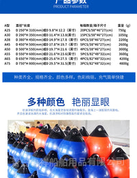 青岛鲁祥厂家供应充气型户外儿童秋千球buoyball支持一件代发休闲