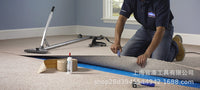 JN521 凿子 地毯凿 边铲 扁凿 地毯工具 90MM凿子 Stair Tool