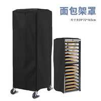 面包架罩储放面包单架盖 210D防水防尘涤纶涂银布牛津布可定制