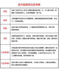 冲锋舟拖车3米以下船用钓鱼船橡皮艇充气船艉轮无轴承简易小拖车