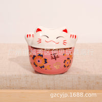 Lucky Sakura Ceramic Maneki-Neko Charm for Car or DIY Decor