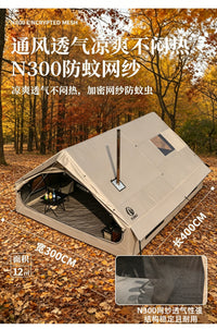 现货充气帐篷全自动pvc气柱帐篷户外免搭建12㎡冬季露营保暖小屋