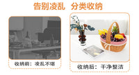 户外手提野餐篮带内衬编织收纳筐水果篮蔬菜筐采摘篮购物篮便携