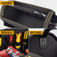 常胜客手提工具包多功能工具箱大容量电工包男专用木工工具袋大号